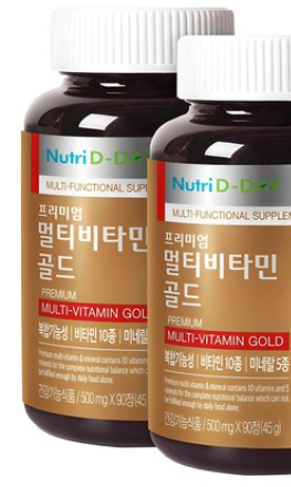 하루 한 알, 프리미엄 영양! 상품 이미지