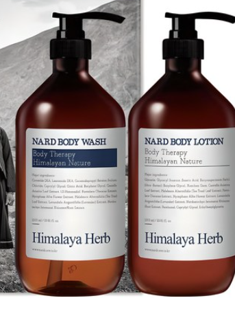 선물 고민, 나드로 끝! 상품 이미지