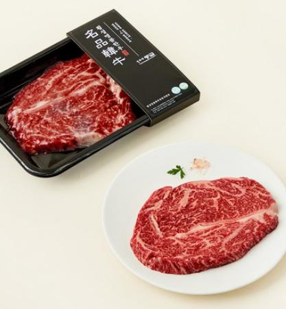 1++등심, 지금 바로 클릭! 상품 이미지