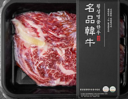 오늘 저녁은 횡성한우 등심! 상품 이미지